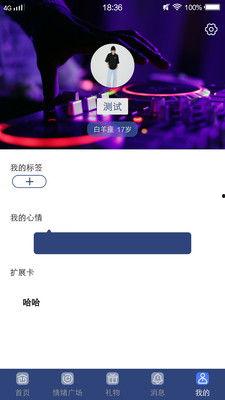 四季最新爆料视频大全,精彩瞬间尽收眼底